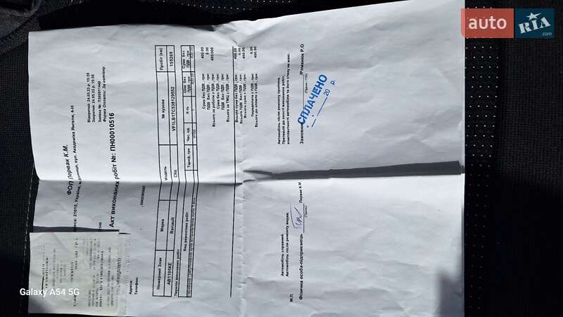 Седан Renault Symbol 2007 в Вінниці фото 86 Седан Renault Symbol 2007 в Вінниці