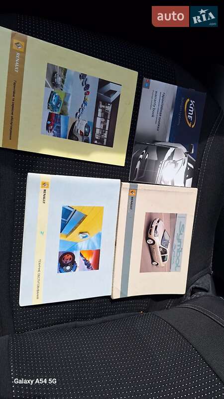 Седан Renault Symbol 2007 в Вінниці фото 83 Седан Renault Symbol 2007 в Вінниці