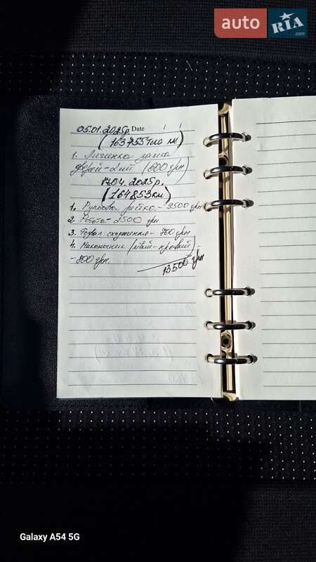 Седан Renault Symbol 2007 в Вінниці фото 94 Седан Renault Symbol 2007 в Вінниці