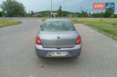 Седан Renault Symbol 2010 в 