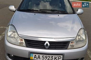 Седан Renault Symbol 2011 в Києві