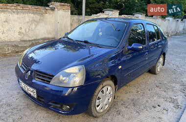 Седан Renault Symbol 2007 в Львові