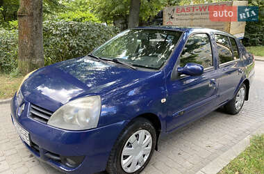 Седан Renault Symbol 2007 в Львове