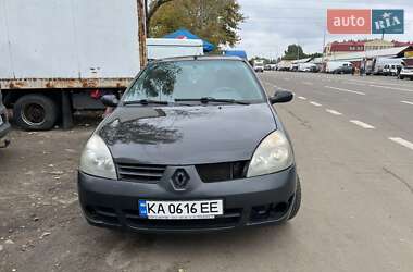 Седан Renault Symbol 2008 в Києві