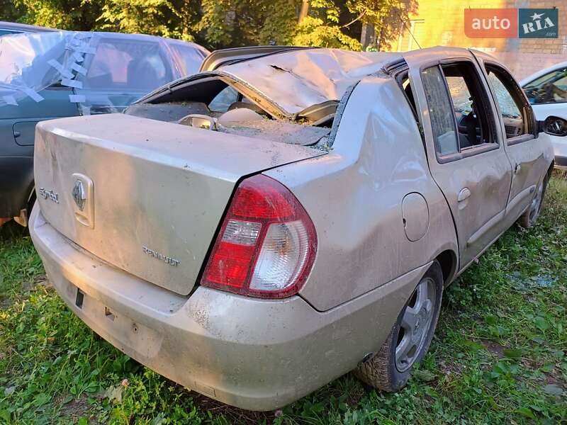 Седан Renault Symbol 2008 в Киеве фото 8 Седан Renault Symbol 2008 в Киеве