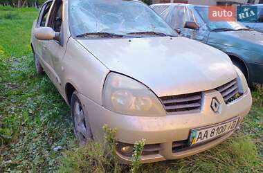Седан Renault Symbol 2008 в Киеве