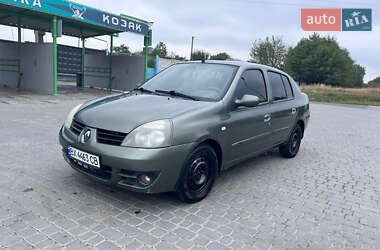 Седан Renault Symbol 2007 в Каменец-Подольском