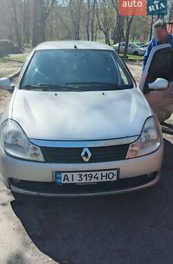 Седан Renault Symbol 2010 в Києві