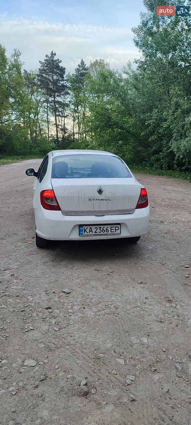 2012 Renault Symbol - мініатюра 7
