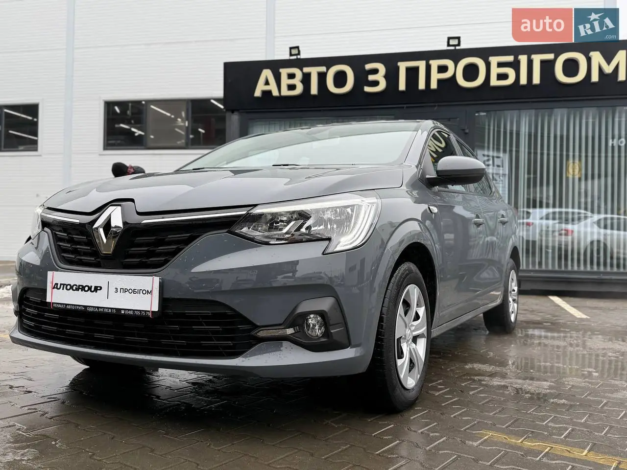 2013 Citroen C4 - мініатюра 43