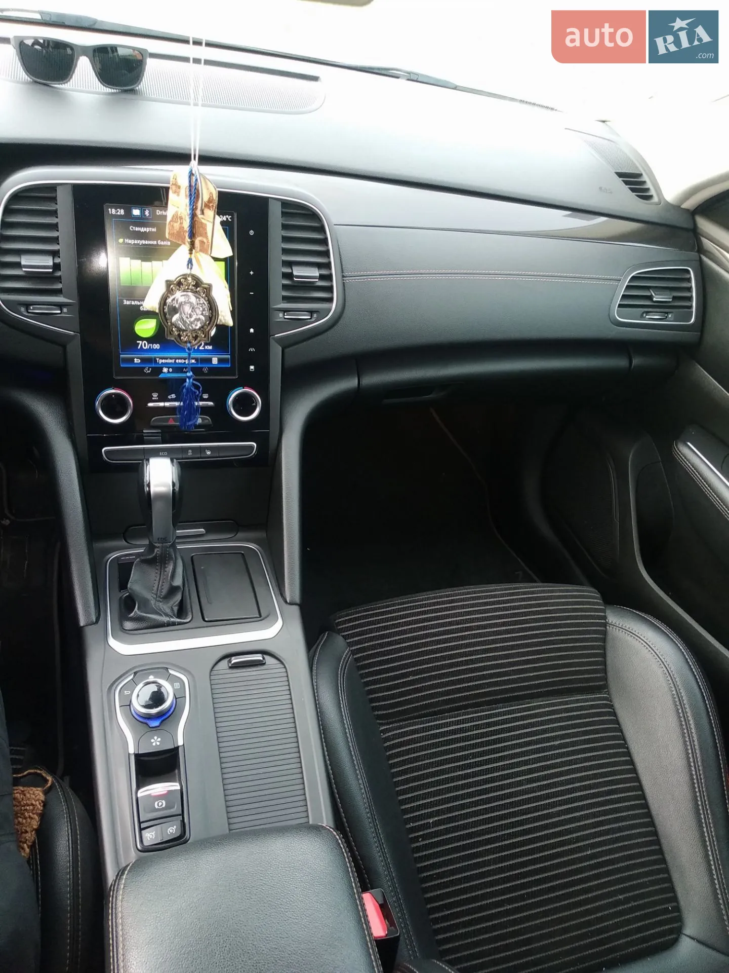 2018 Renault Talisman - мініатюра 22