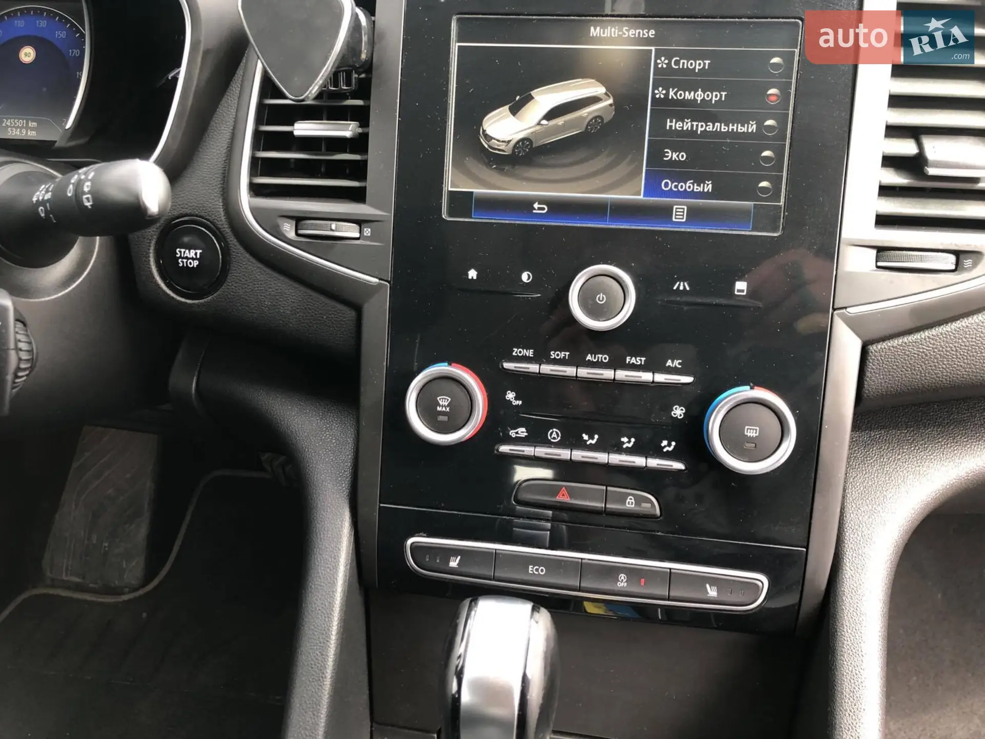 2017 Renault Talisman - мініатюра 37