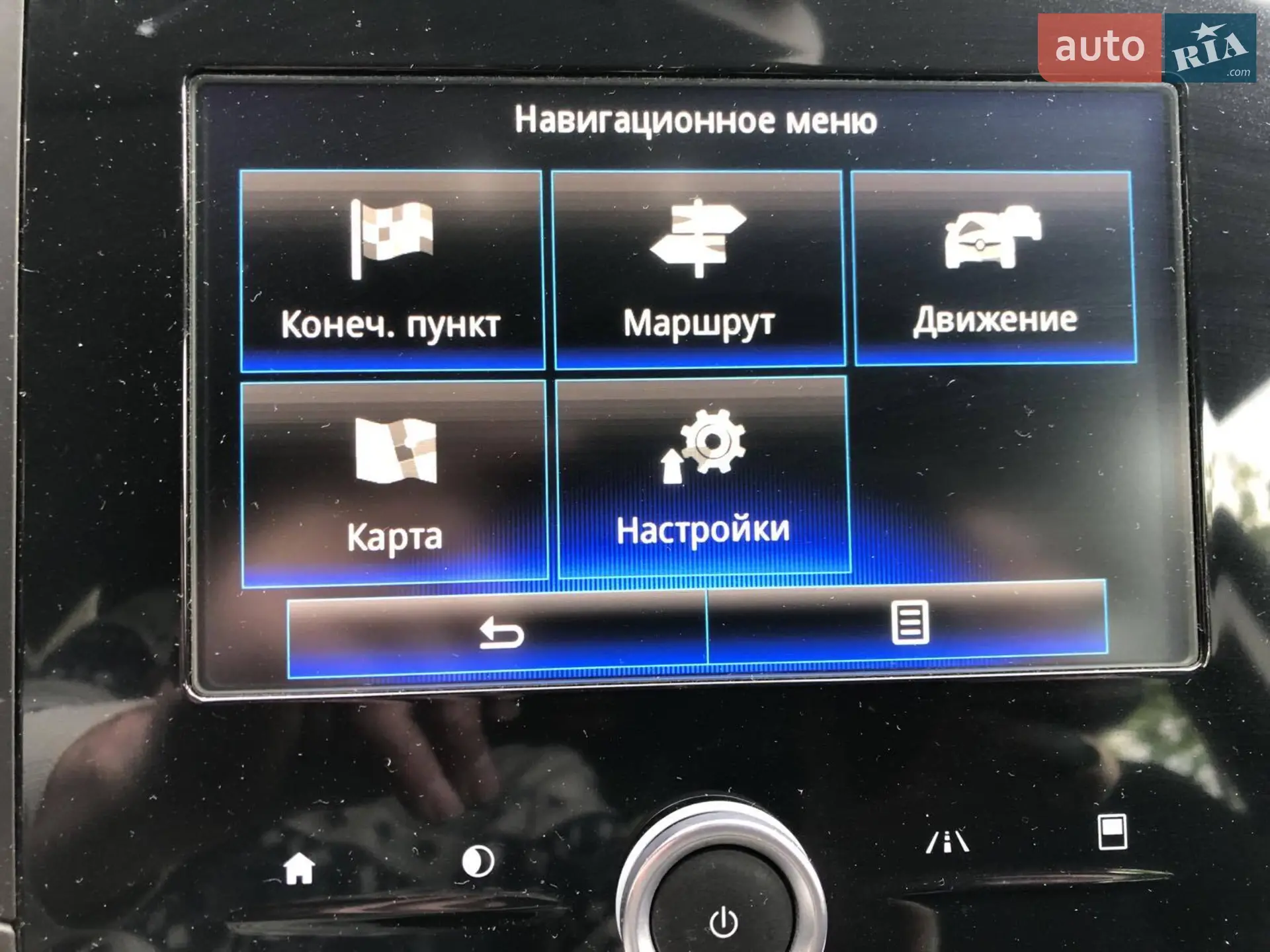 2017 Renault Talisman - мініатюра 45