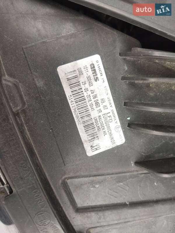 Седан Renault Talisman 2018 в Звягеле