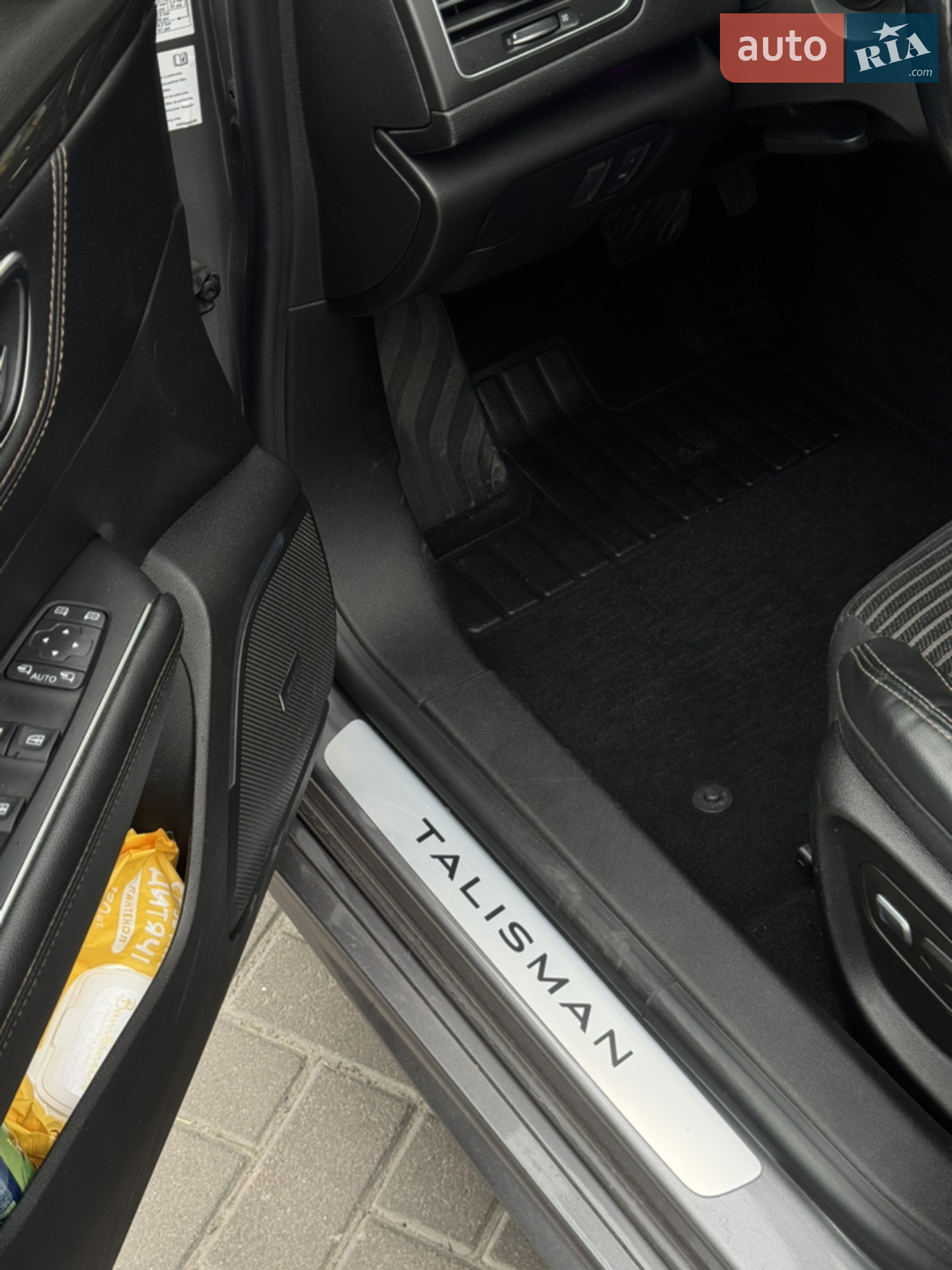 2017 Renault Talisman - мініатюра 9