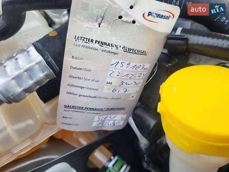 Універсал Renault Talisman 2016 в Луцьку фото 29 Універсал Renault Talisman 2016 в Луцьку