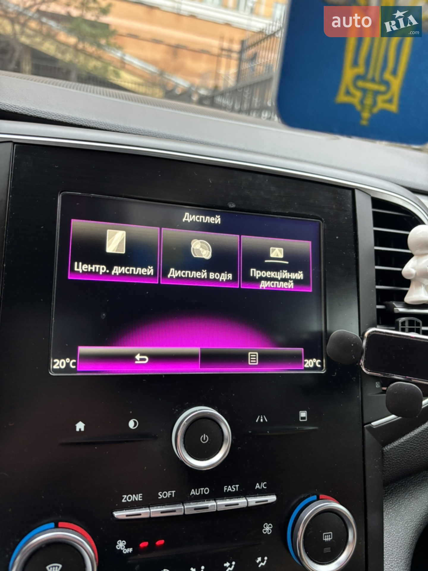 2016 Renault Talisman - мініатюра 116