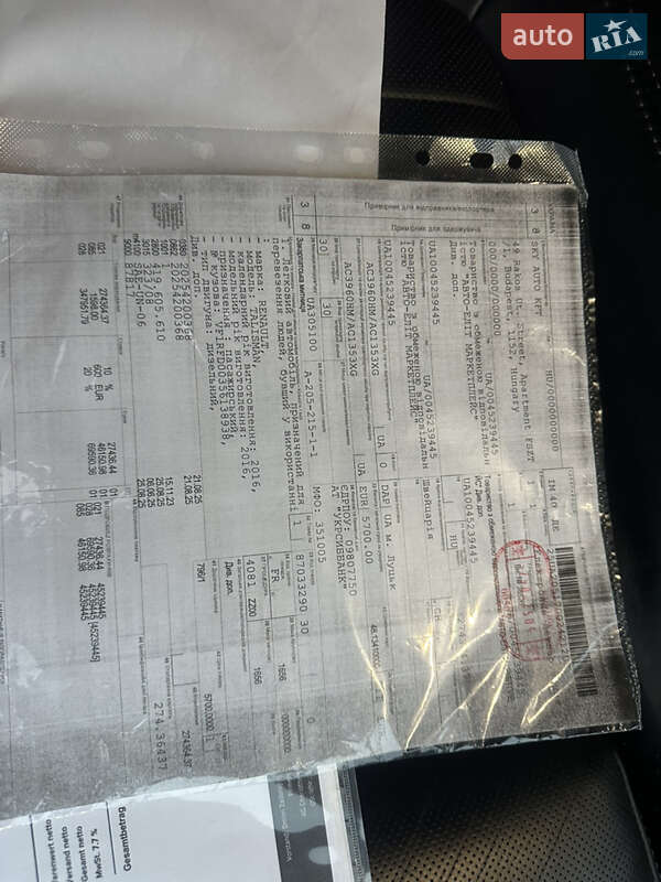 Седан Renault Talisman 2016 в Луцке