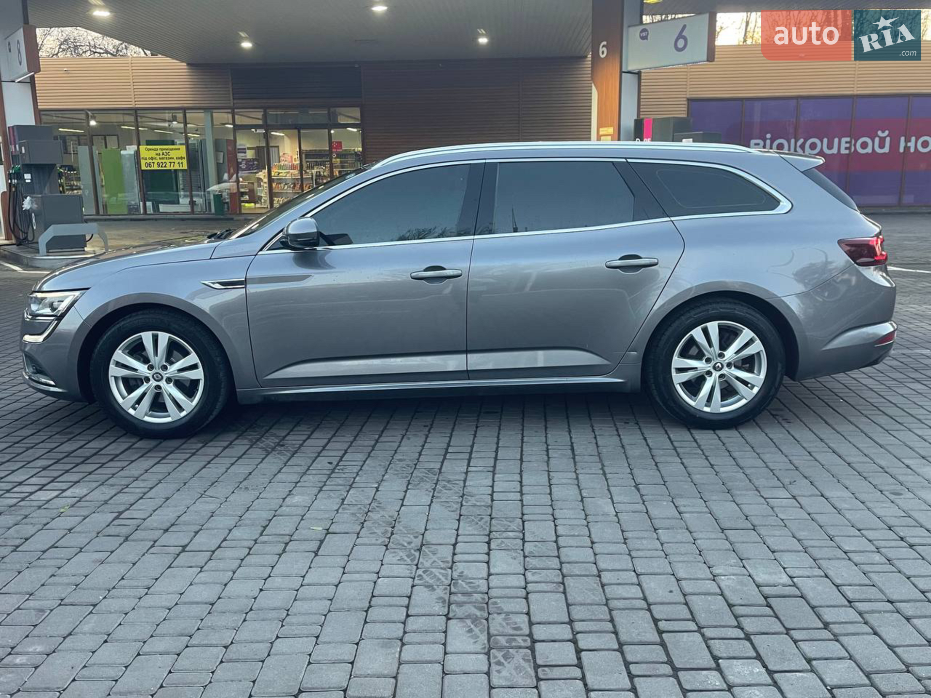2017 Renault Talisman - мініатюра 6