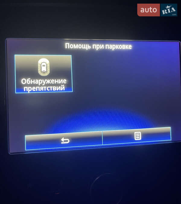 Универсал Renault Talisman 2017 в Одессе фото 40 Универсал Renault Talisman 2017 в Одессе