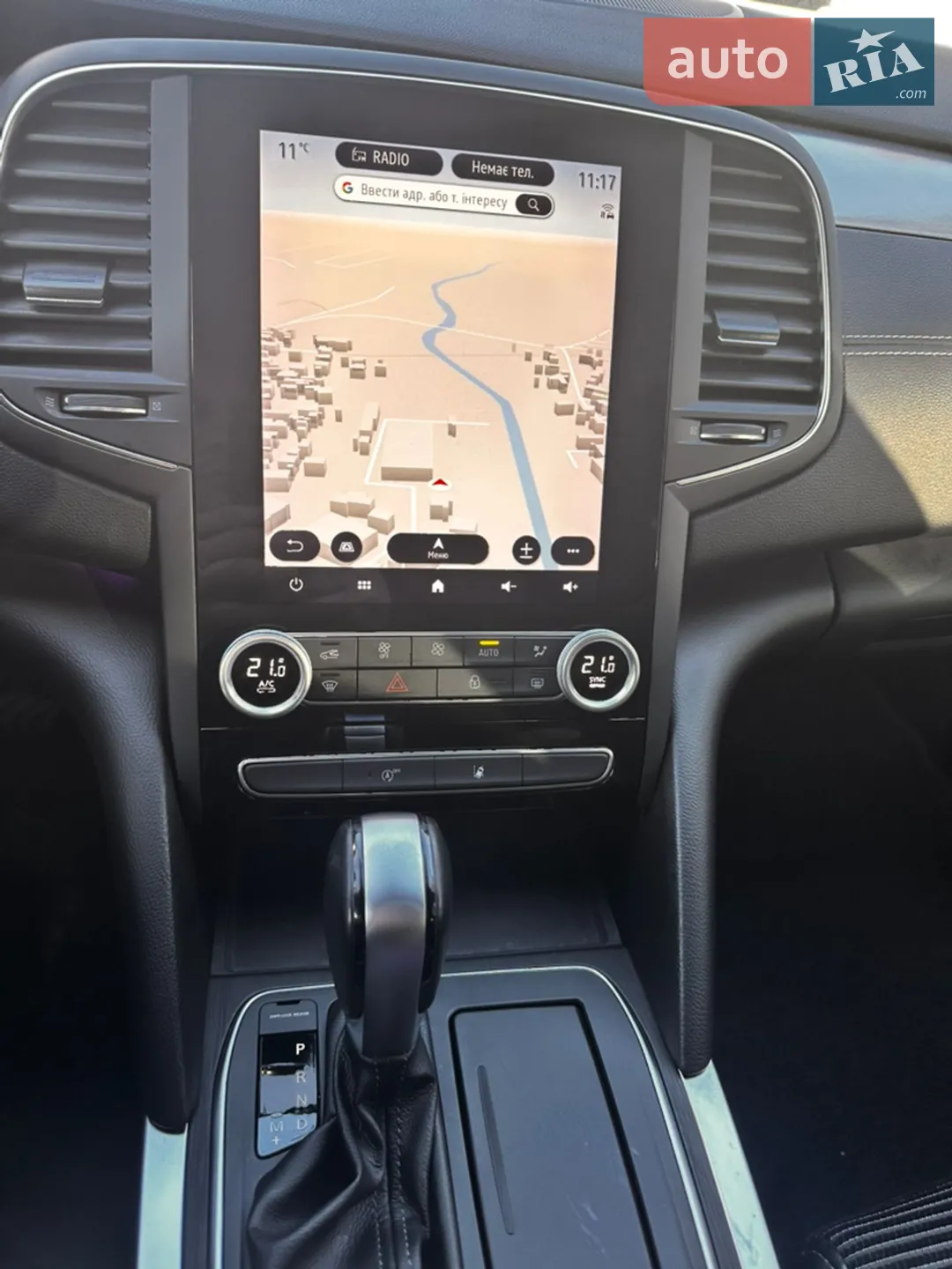 2021 Renault Talisman - мініатюра 43