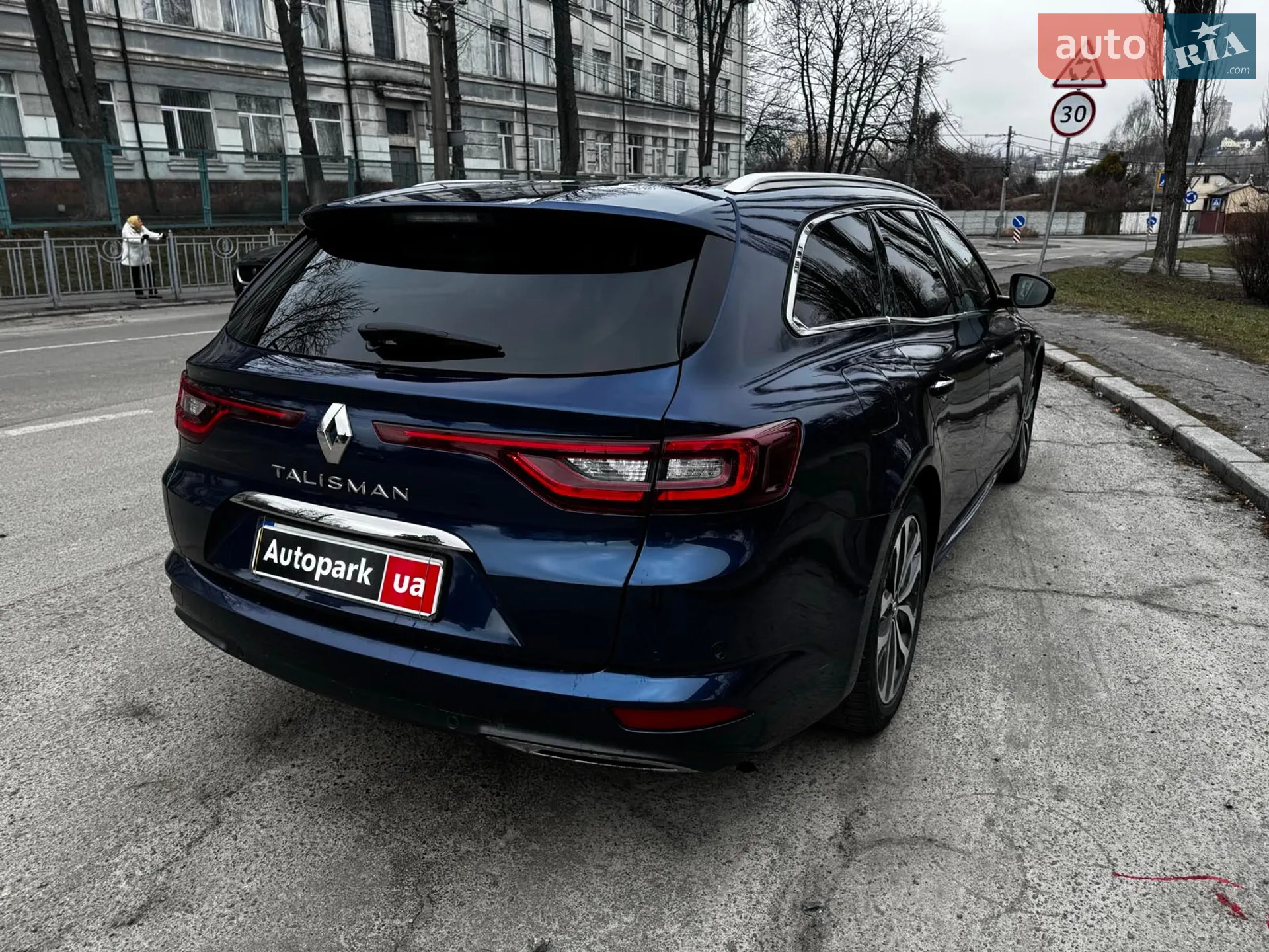 2016 Renault Talisman - мініатюра 7