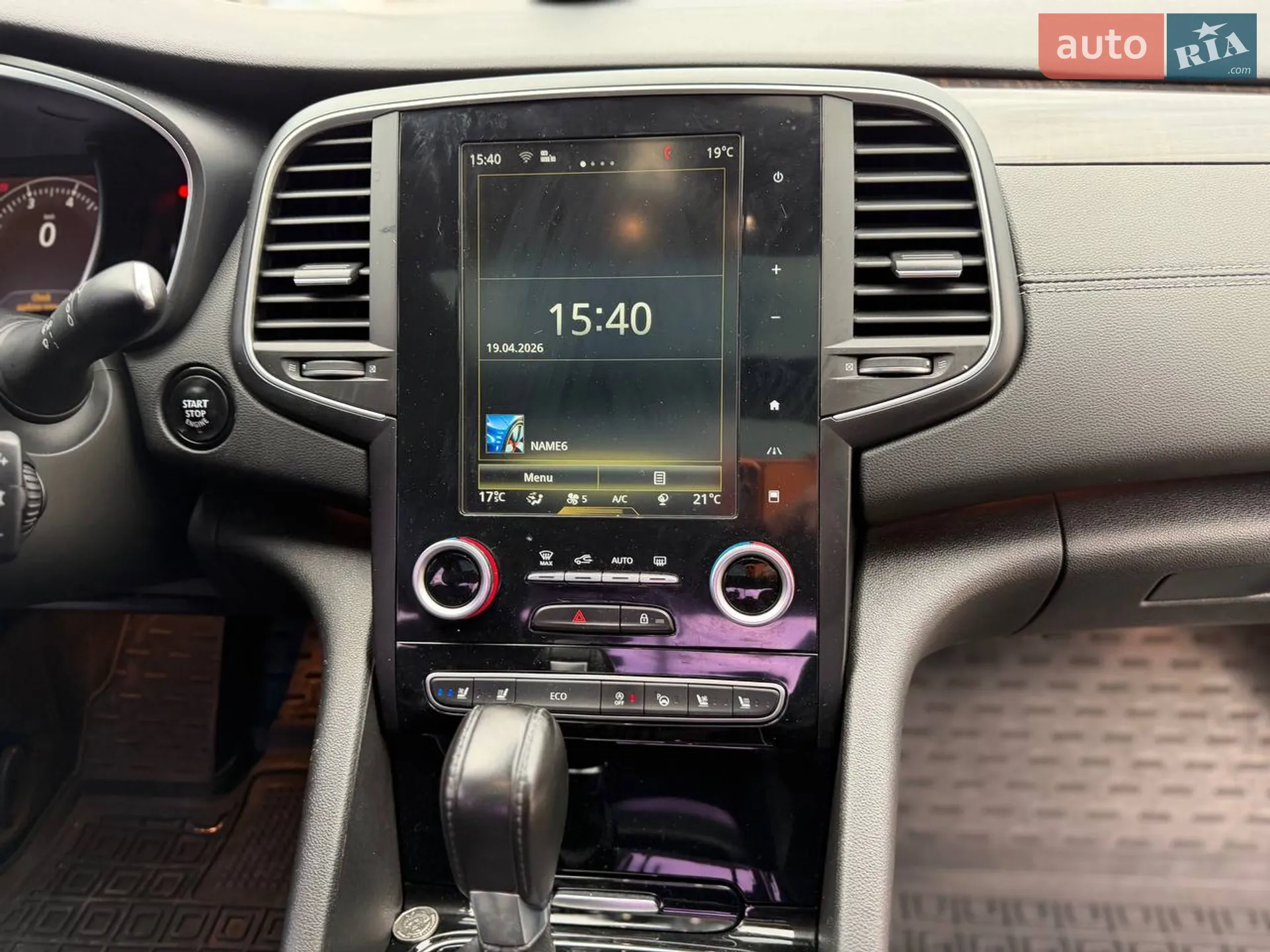 2016 Renault Talisman - мініатюра 51