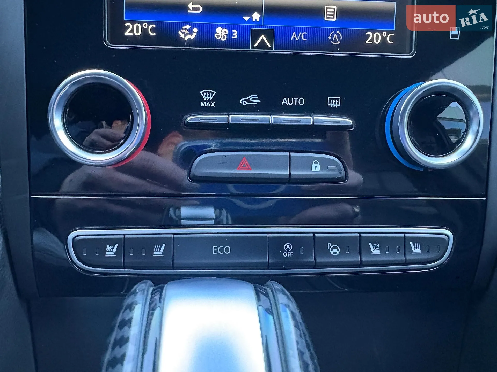 2020 Renault Talisman - мініатюра 45