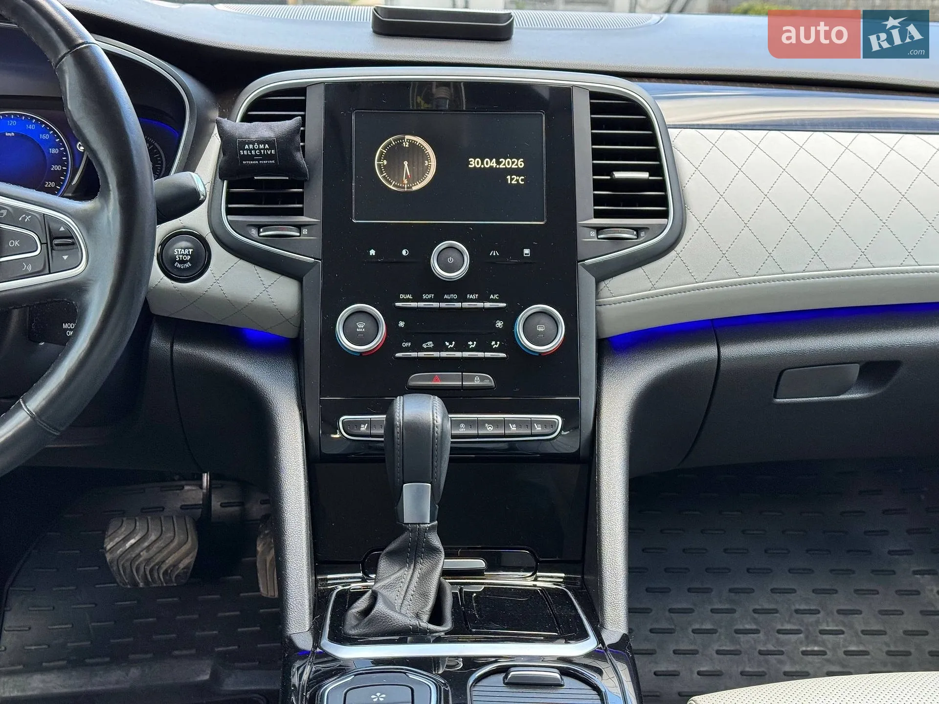 2016 Renault Talisman - мініатюра 25