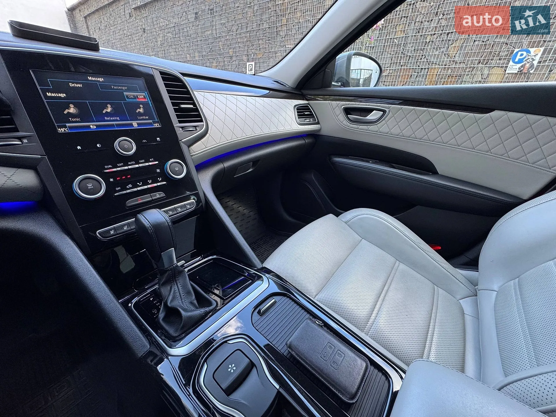 2016 Renault Talisman - мініатюра 34