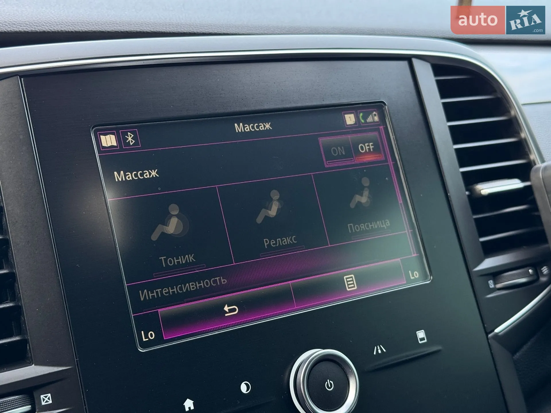 2015 Renault Talisman - мініатюра 40