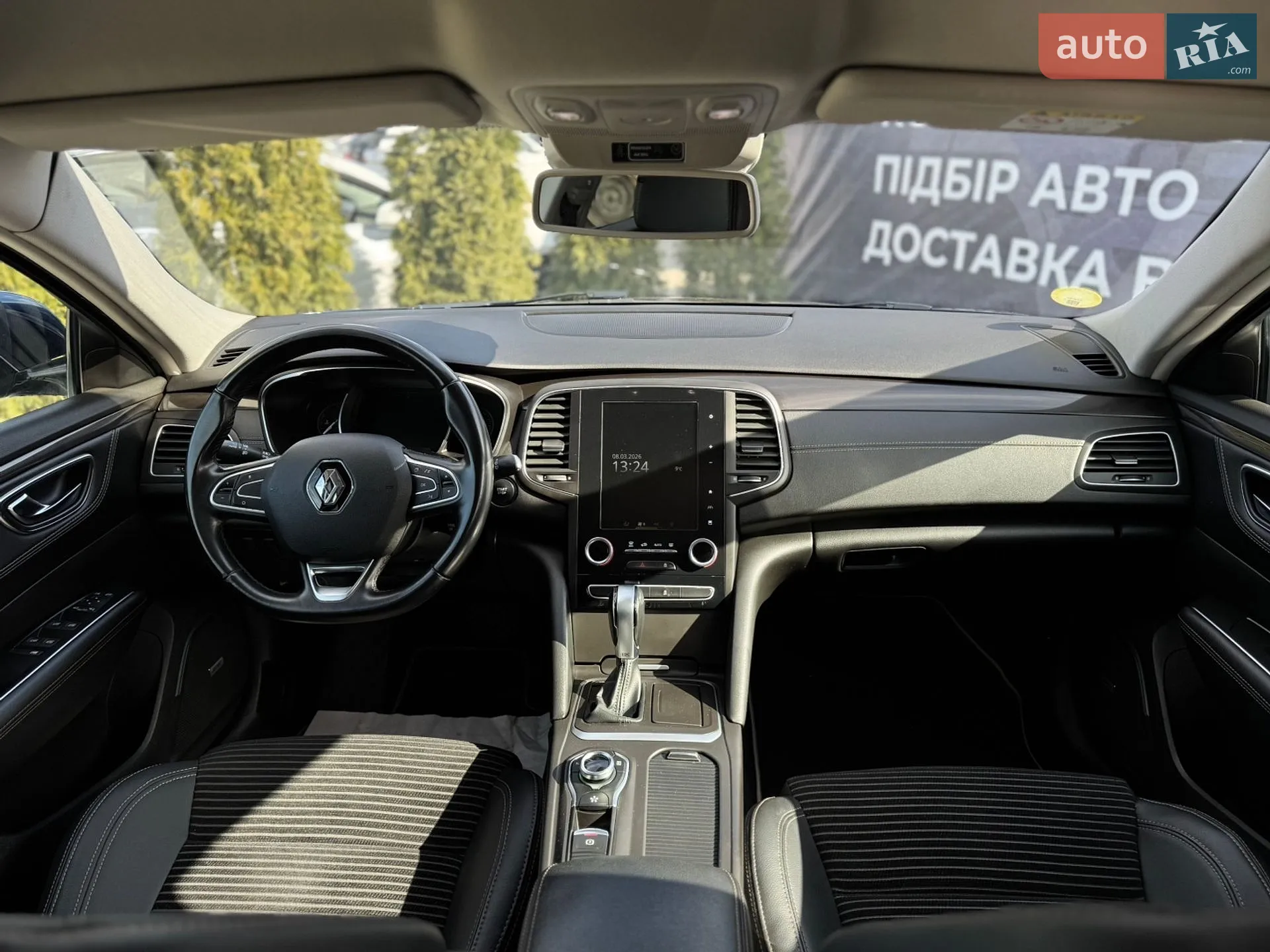 2018 Renault Talisman - мініатюра 38