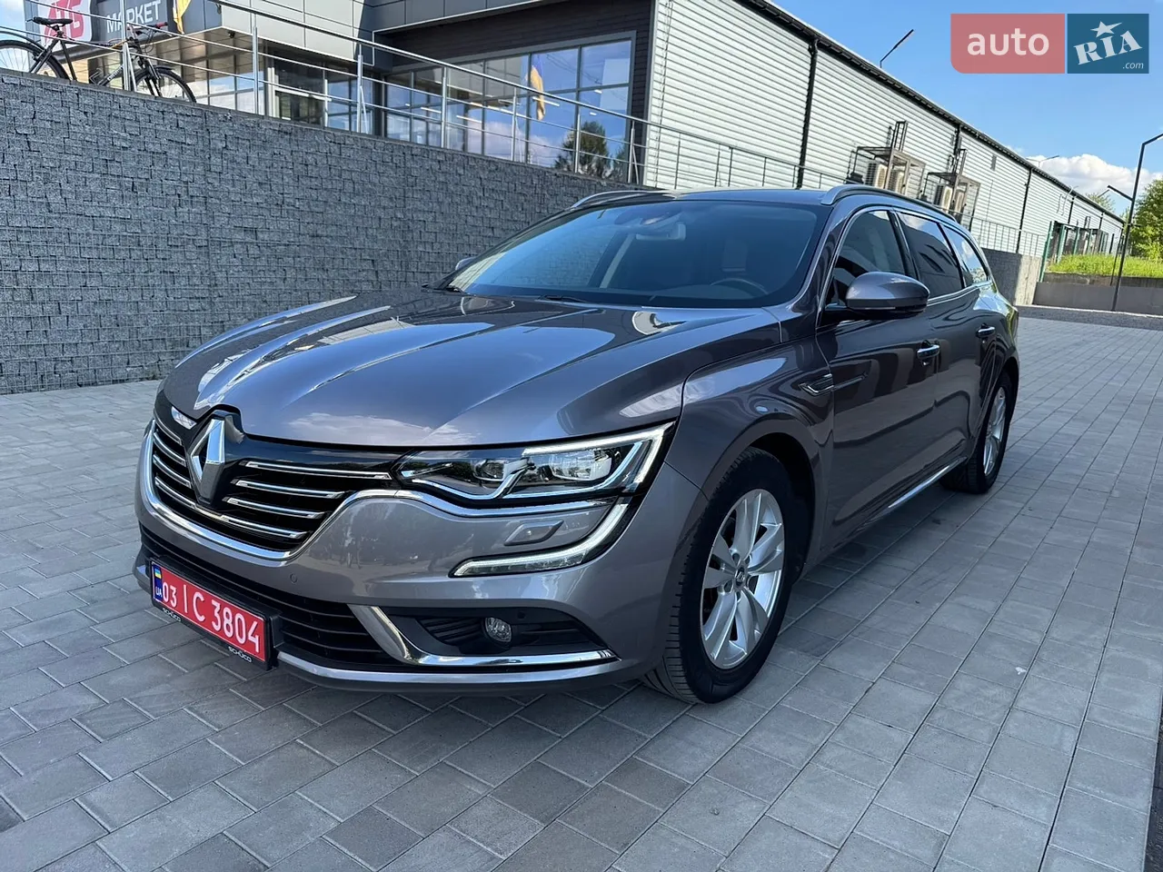 2022 Volkswagen Passat - мініатюра 70