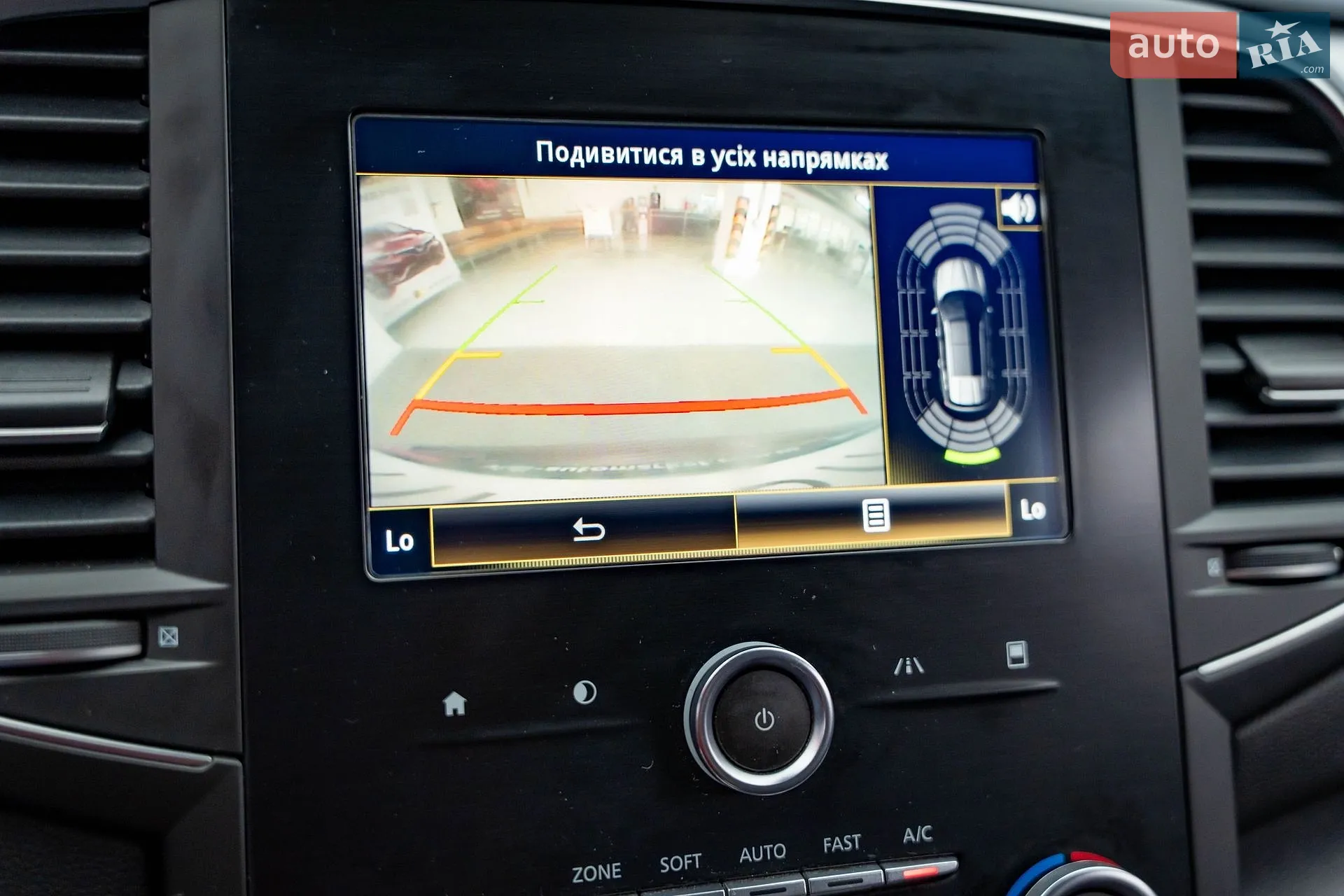 2016 Renault Talisman - мініатюра 21