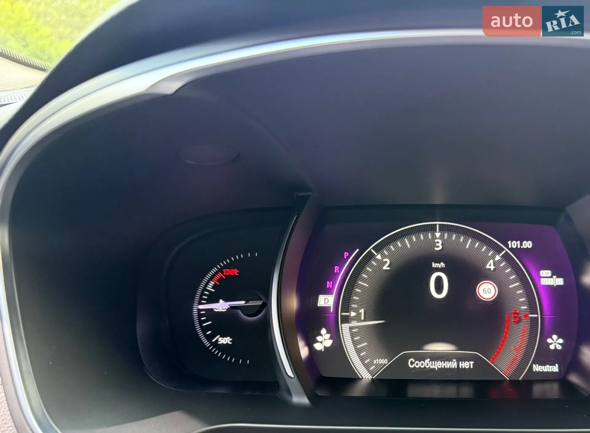 2019 Renault Talisman - мініатюра 2