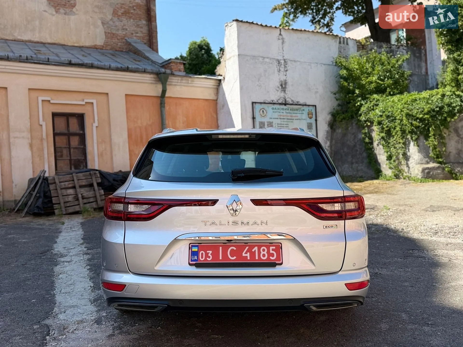 2017 Renault Talisman - мініатюра 57