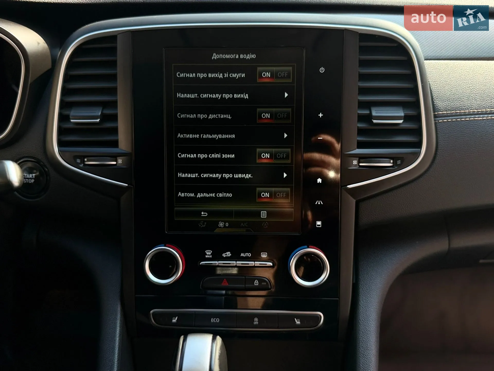2017 Renault Talisman - мініатюра 130