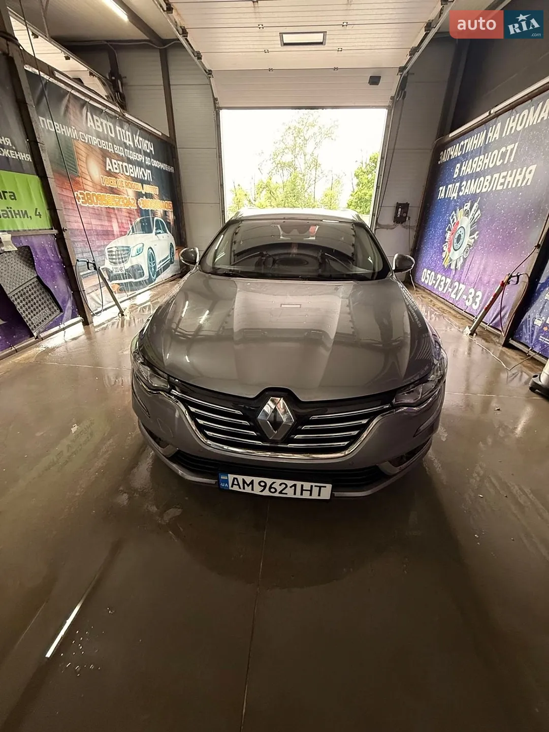 2018 Renault Talisman - мініатюра 5