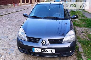 Седан Renault Thalia 2007 в Черновцах