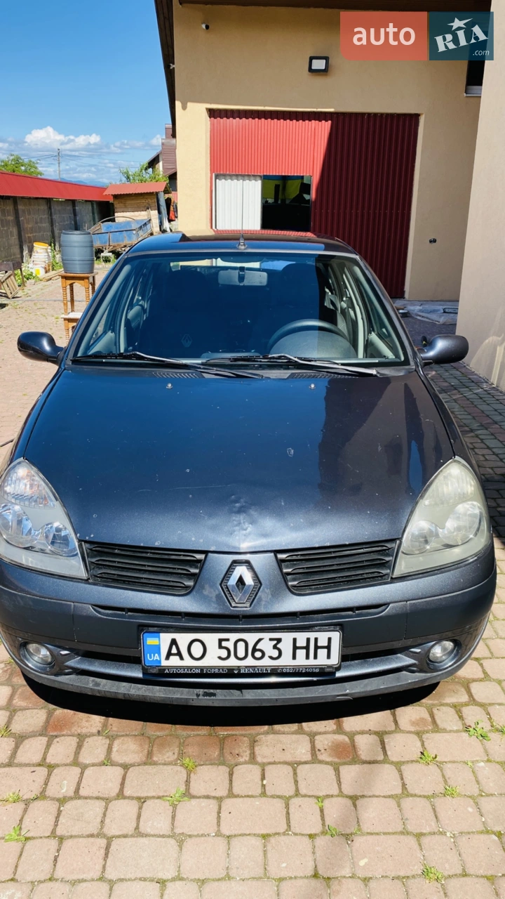 2012 Renault Symbol - мініатюра 10