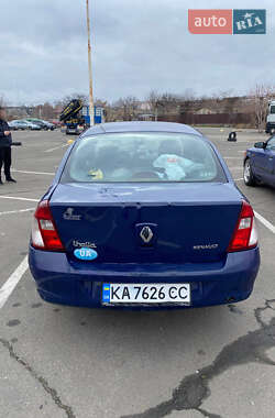Седан Renault Thalia 2008 в 