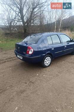 Седан Renault Thalia 2005 в 