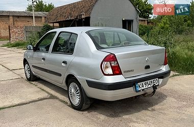 Седан Renault Thalia 2005 в Золотоноше