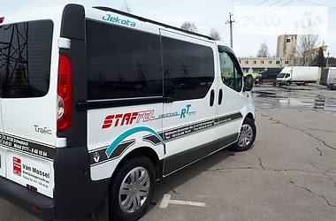  Renault Trafic 2008 в Харькове