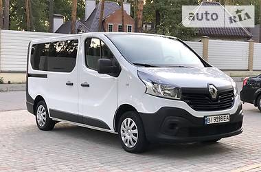 Минивэн Renault Trafic 2016 в Полтаве