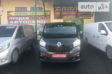 Грузопассажирский фургон Renault Trafic 2016 в Луцке