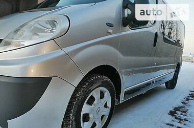 Універсал Renault Trafic 2011 в Луцьку