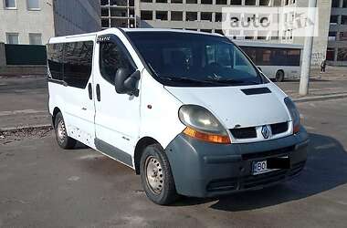 Минивэн Renault Trafic 2002 в Тернополе