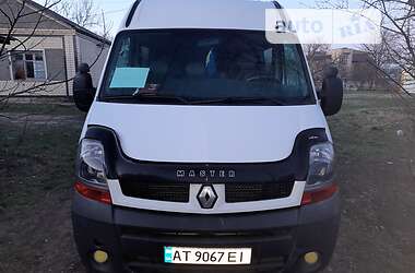 Мінівен Renault Trafic 2005 в Лисянці