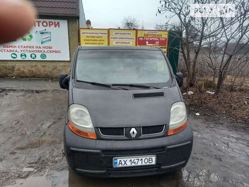 Renault Trafic 2005